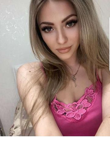 Проститутка Альбина